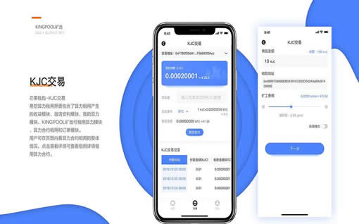 tp钱包官网下载app安卓版_